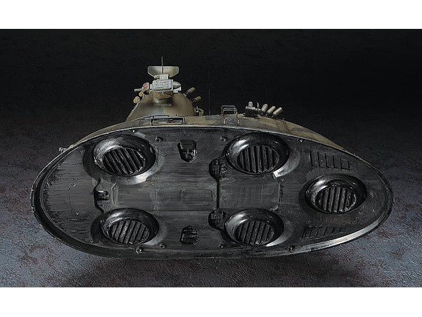 Ma.K Maschinen Krieger 1/35 P.K.H. 103 NUTCRACKER (MK04)