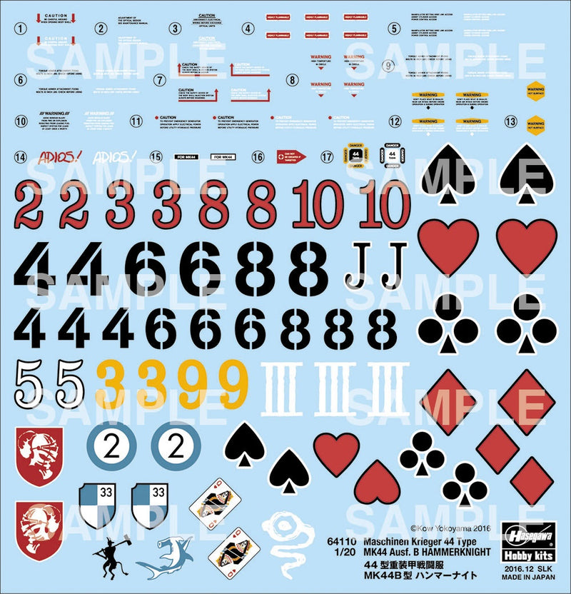 Ma.K Maschinen Krieger 1/20 Robot Battle V (Five) Maschinen Krieger 44 Type Mk44 Ausf.B HAMMERKNIGHT (MK10)