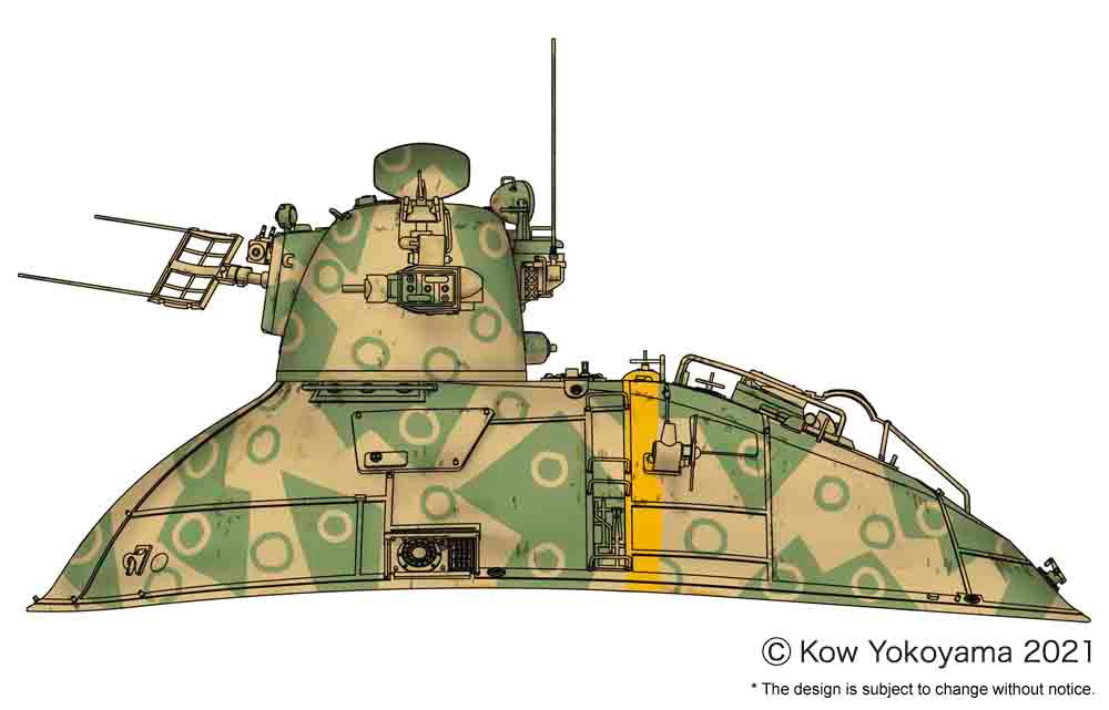 Ma.K Maschinen Krieger 1/35 P.K.H. 103 NUTCRACKER "WALD GEIST" w/ Bonus Emblem (MK24)