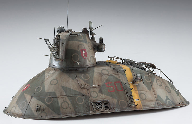 Ma.K Maschinen Krieger 1/35 P.K.H. 103 NUTCRACKER "WALD GEIST" w/ Bonus Emblem (MK24)