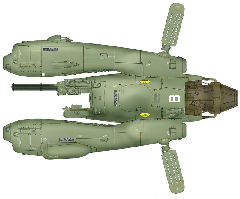 Ma.K Maschinen Krieger 1/20 Anti-gravity Armored Raider Pkf.85 FALKE "Ma.K. 40th Anniversary" (MK25)