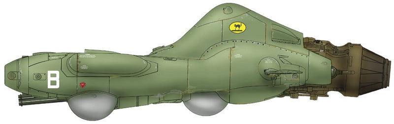 Ma.K Maschinen Krieger 1/20 Anti-gravity Armored Raider Pkf.85 FALKE "Ma.K. 40th Anniversary" (MK25)