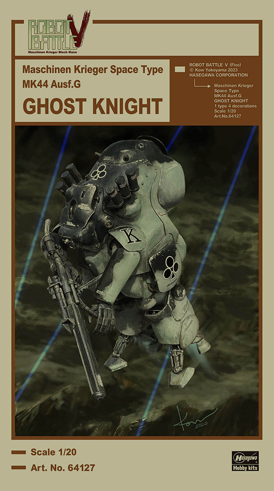 Ma.K Maschinen Krieger 1/20 Robot Battle V (Five) Maschinen Krieger Space Type Mk44 Ausf.G GHOST KNIGHT (MK27)