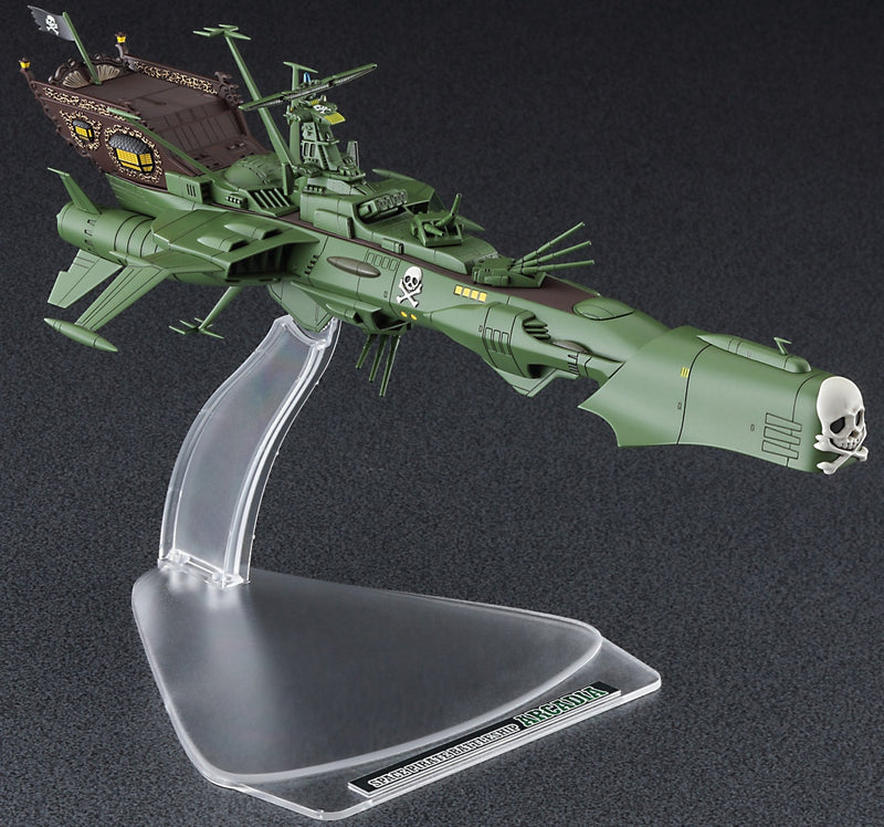Galaxy Express 999 Another Story Ultimate Journey 1/2500 Space Pirate Battleship Arcadia Third Ship