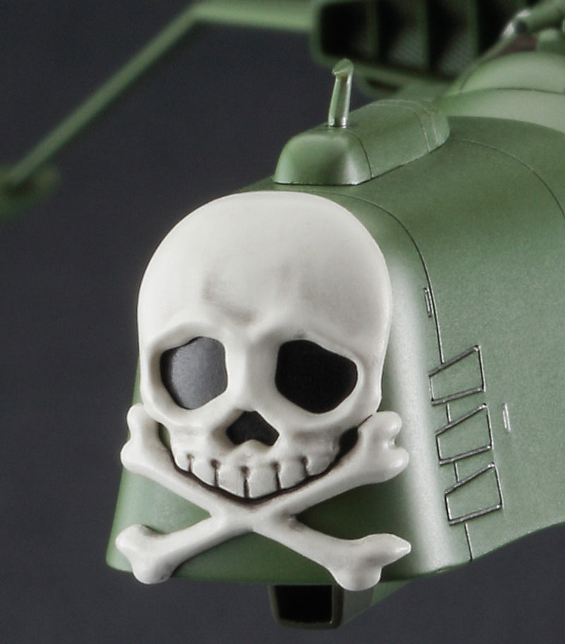 Galaxy Express 999 Another Story Ultimate Journey 1/2500 Space Pirate Battleship Arcadia Third Ship