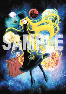 Galaxy Express 999 Another Story Ultimate Journey 1/2500 Space Pirate Battleship Arcadia Third Ship