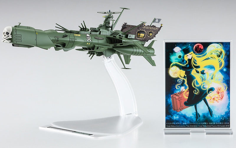 Galaxy Express 999 Another Story Ultimate Journey 1/2500 Space Pirate Battleship Arcadia Third Ship