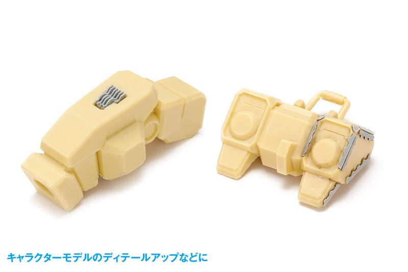 Wave HG Detail Punch Trapezium 3 (HT-468)