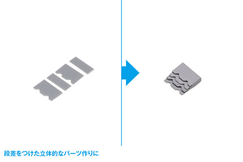 Wave HG Detail Punch Trapezium 3 (HT-468)