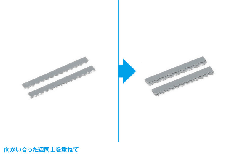 Wave HG Detail Punch Trapezium 3 (HT-468)