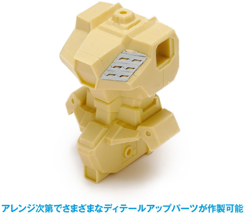 Wave HG Detail Punch Trapezium 4 (HT-469)