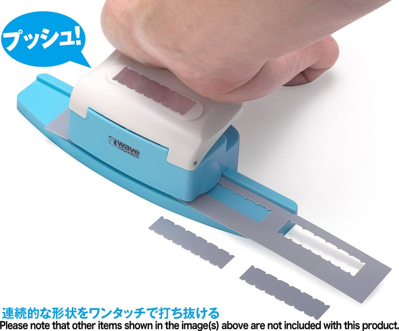 Wave HG Detail Punch Trapezium 4 (HT-469)