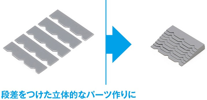 Wave HG Detail Punch Trapezium 4 (HT-469)