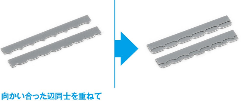 Wave HG Detail Punch Trapezium 4 (HT-469)