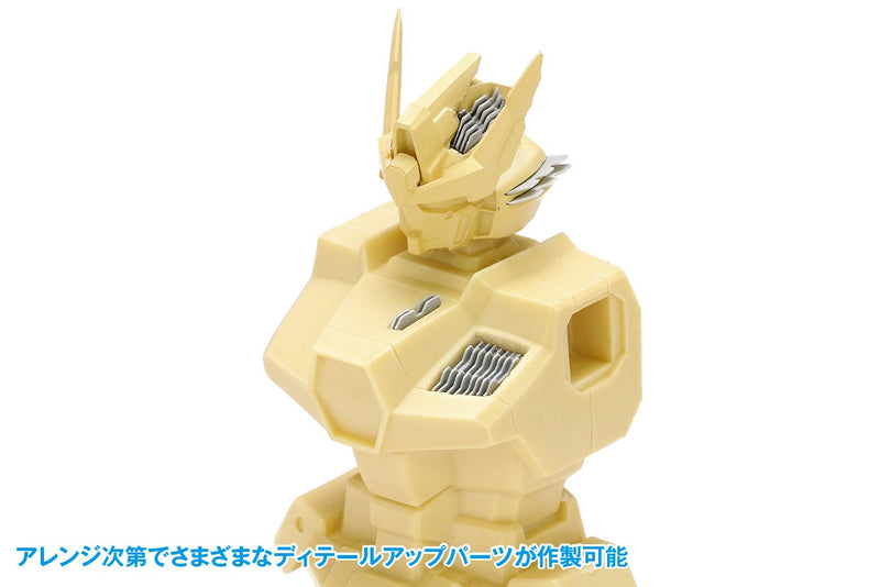 Wave HG Detail Punch Trapezium 5 (HT-492)