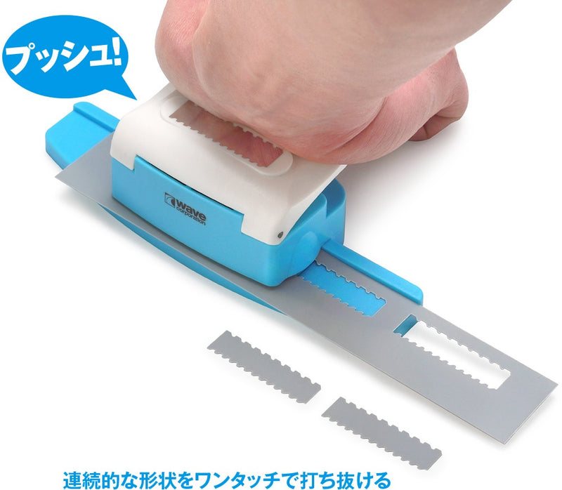 Wave HG Detail Punch Trapezium 5 (HT-492)