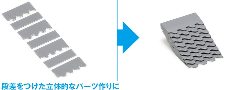 Wave HG Detail Punch Trapezium 5 (HT-492)