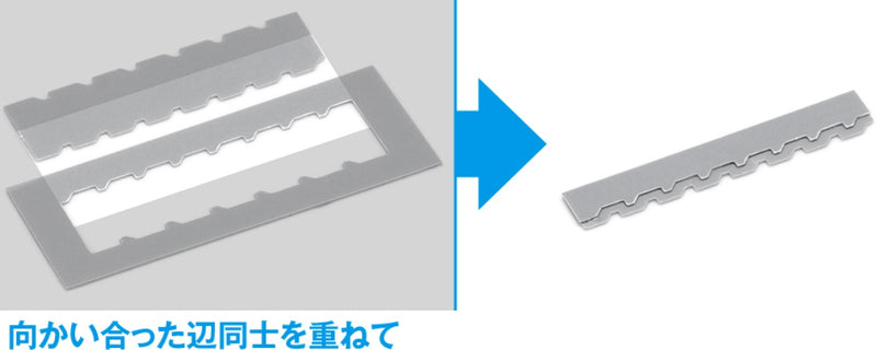 Wave HG Detail Punch Trapezium 6 (HT-493)