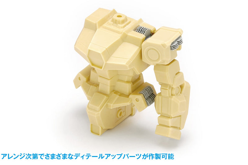 Wave HG Detail Punch Trapezium 6 (HT-493)