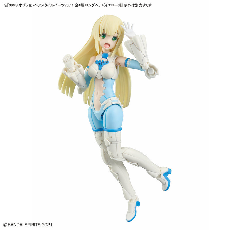 30MS Option Hair Style Parts Vol.11 (4 Types)