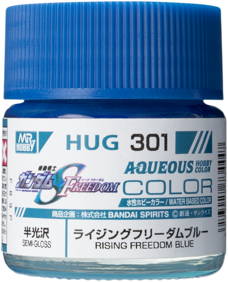 Mr.Hobby Aqueous Hobby Color Gundam Color (HUG01-XHUG213)