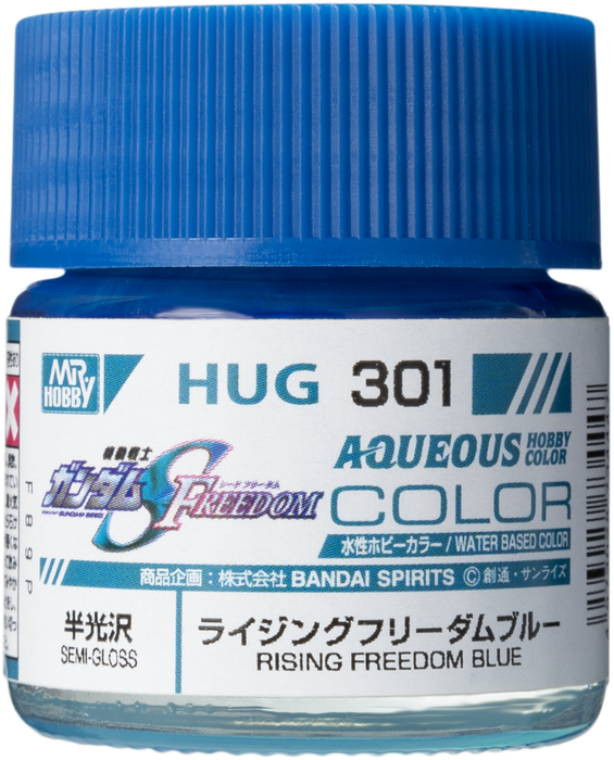 Mr.Hobby Aqueous Hobby Color Gundam Color (HUG01-XHUG213)