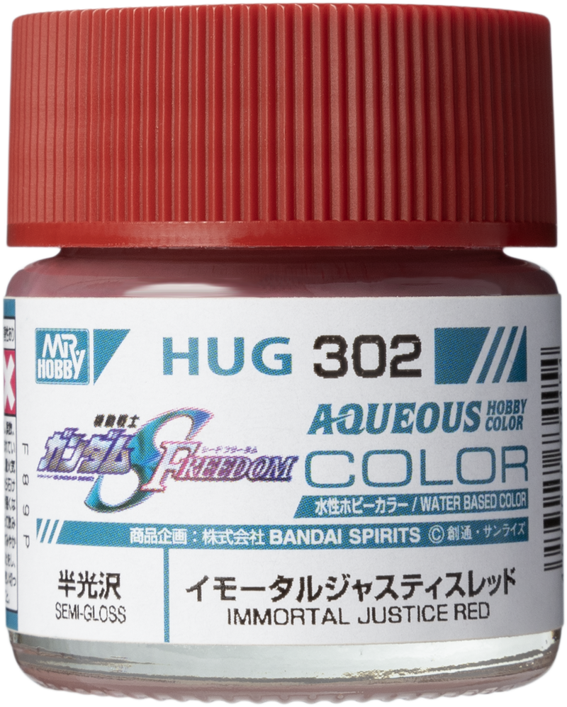 Mr.Hobby Aqueous Hobby Color Gundam Color (HUG01-XHUG213)