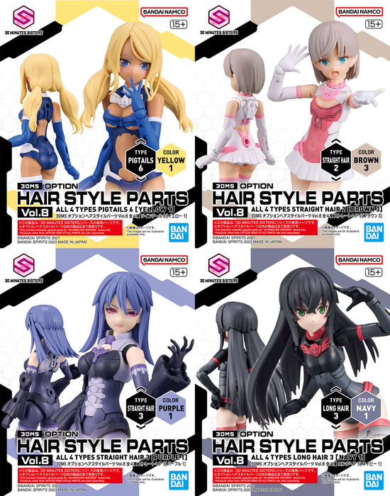 30 Minutes Sisters (30MS) Option Hair Style Parts Vol 8