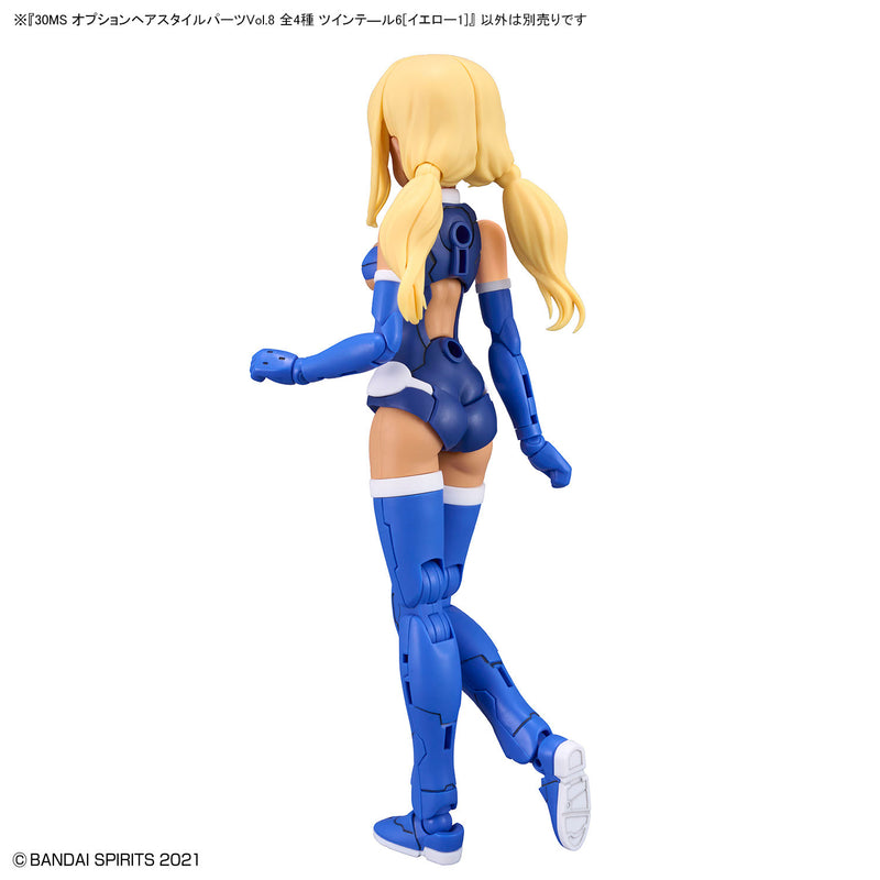 30 Minutes Sisters (30MS) Option Hair Style Parts Vol 8