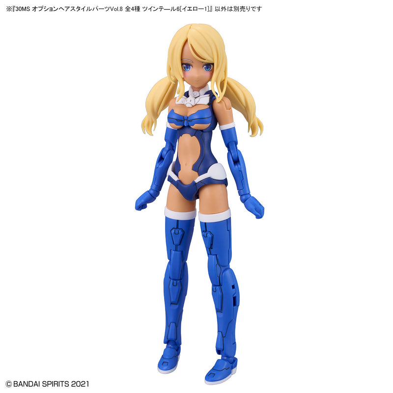 30 Minutes Sisters (30MS) Option Hair Style Parts Vol 8