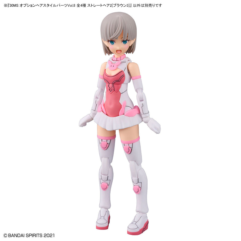 30 Minutes Sisters (30MS) Option Hair Style Parts Vol 8