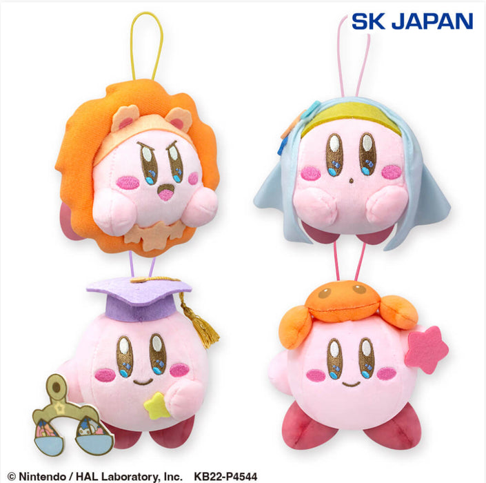 Mini Mascot - Kirby - Kirby Horoscope Collection Mini Mascot Vol.2