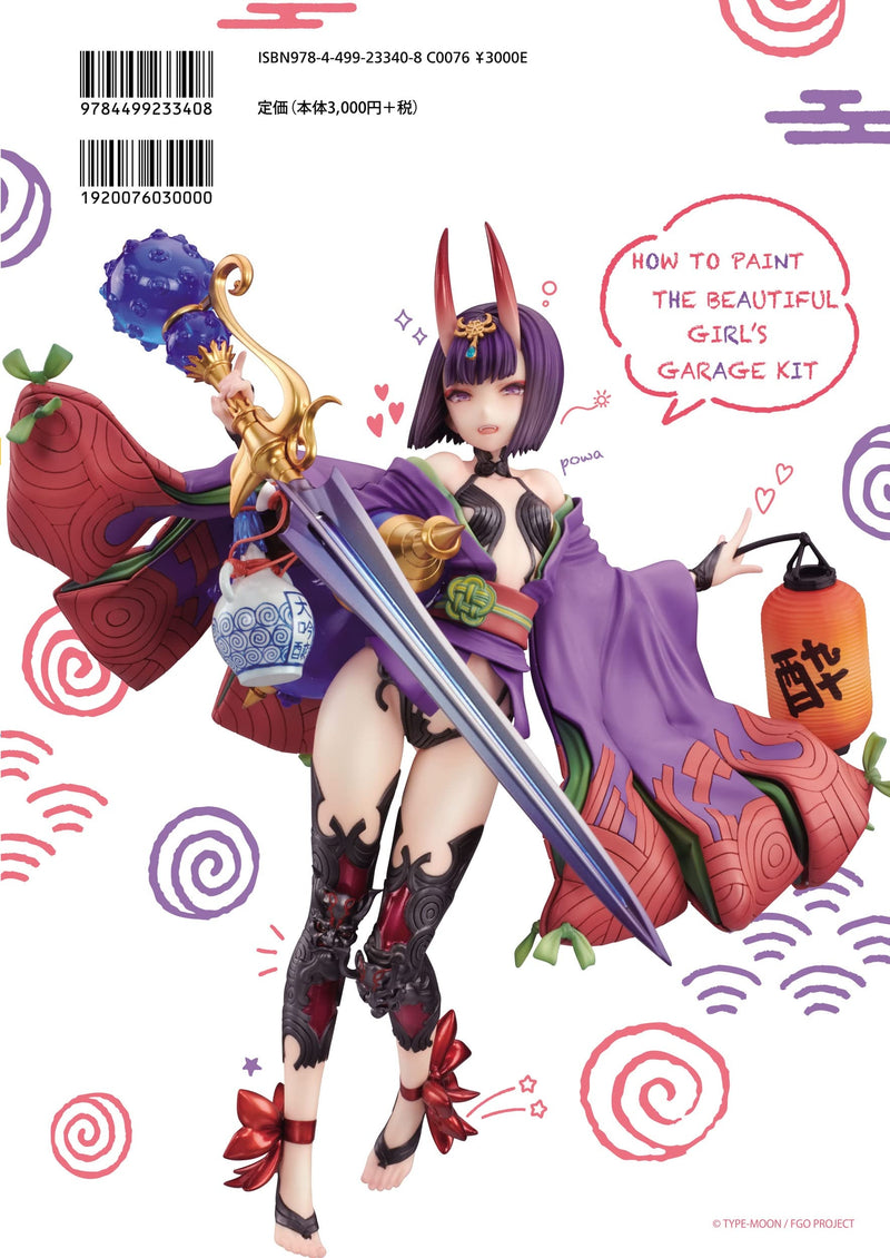 Model Graphix Mook - How to Paint the Beautiful Girl's Garage Kit