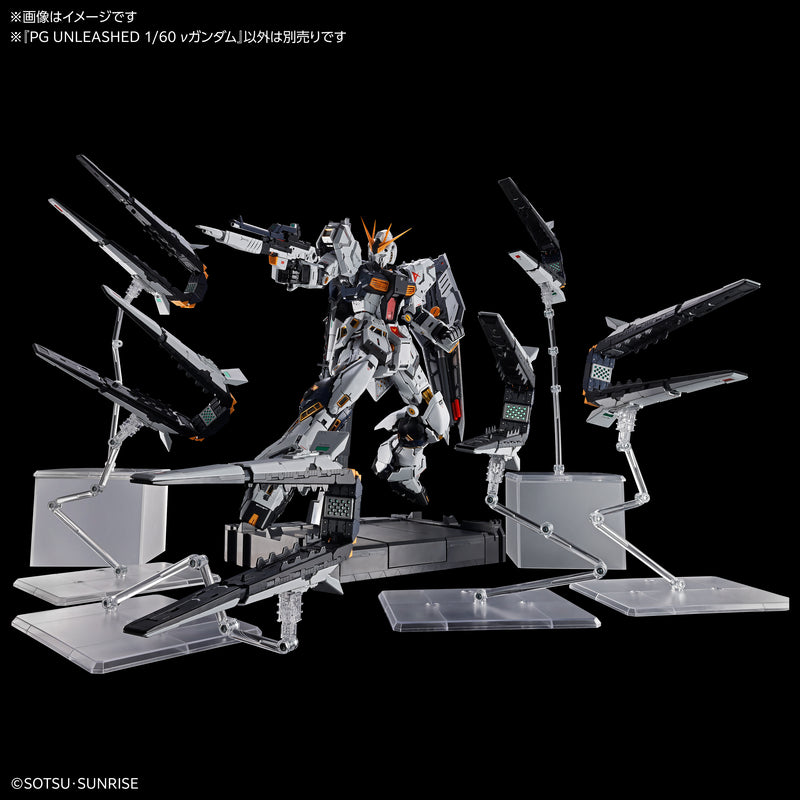 PGU (Perfect Grade Unleashed) 1/60 RX-93 Nu Gundam