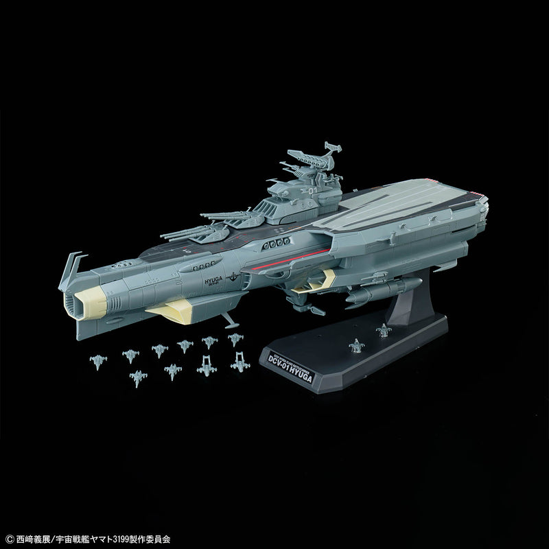 1/1000 Earth Defense Hyuga Class Combat Cruiser DCV-01 Hyuga (Be Forever Yamato: REBEL 3199)