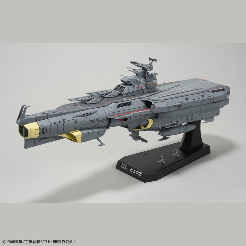 1/1000 Earth Defense Hyuga Class Combat Cruiser DCV-01 Hyuga (Be Forever Yamato: REBEL 3199)