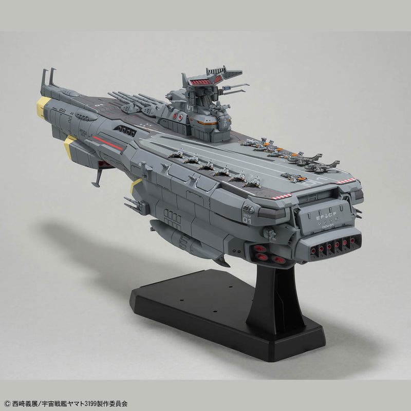 1/1000 Earth Defense Hyuga Class Combat Cruiser DCV-01 Hyuga (Be Forever Yamato: REBEL 3199)