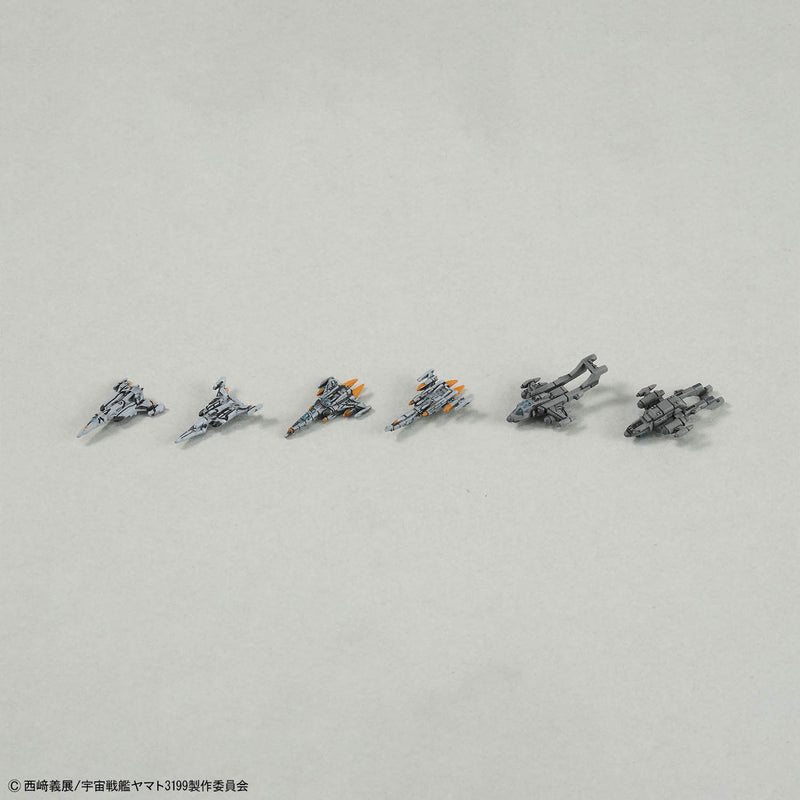 1/1000 Earth Defense Hyuga Class Combat Cruiser DCV-01 Hyuga (Be Forever Yamato: REBEL 3199)