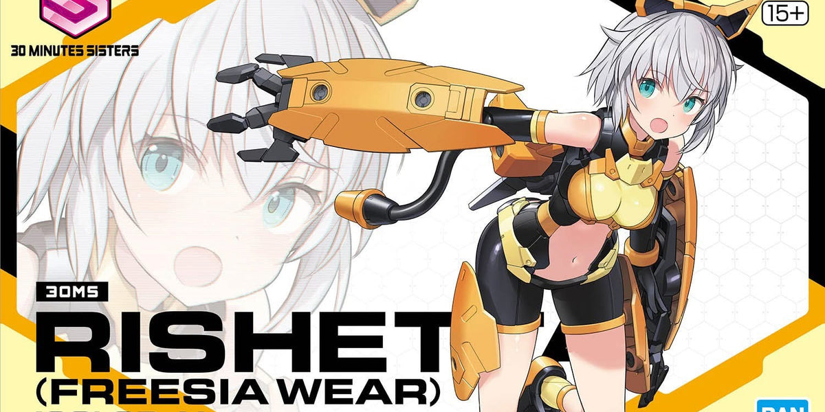 Bandai 30 Minutes Sisters (30MS) Rishetta (Freesia Wear) - Argama