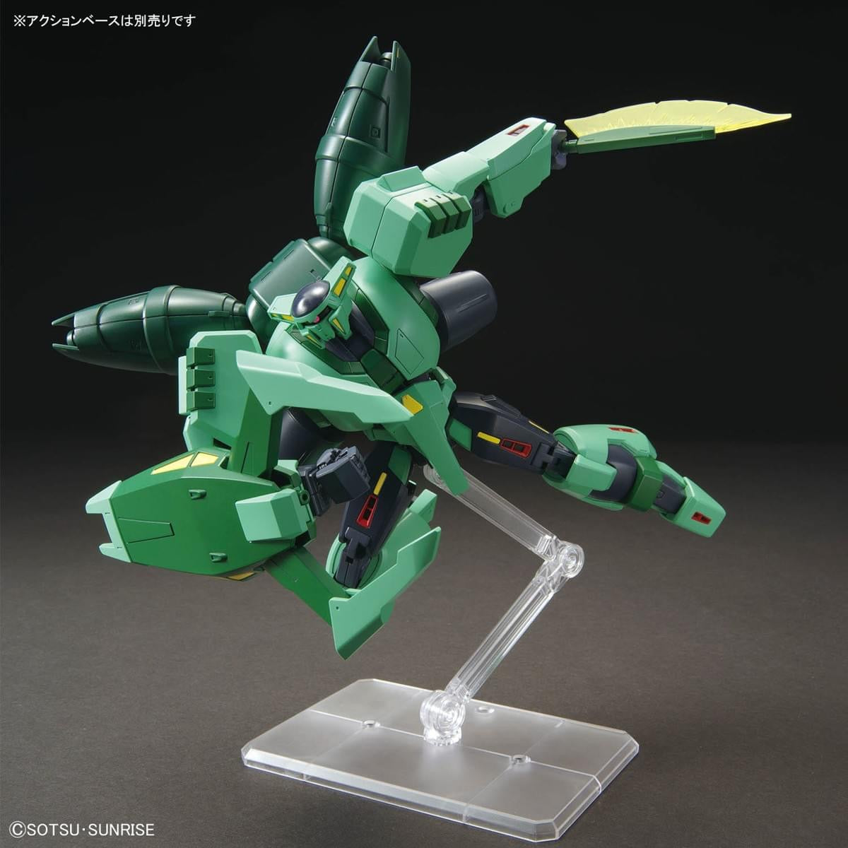 Bandai High Grade (HG) HGUC 1/144 PMX-002 Bolinoak Sammahn