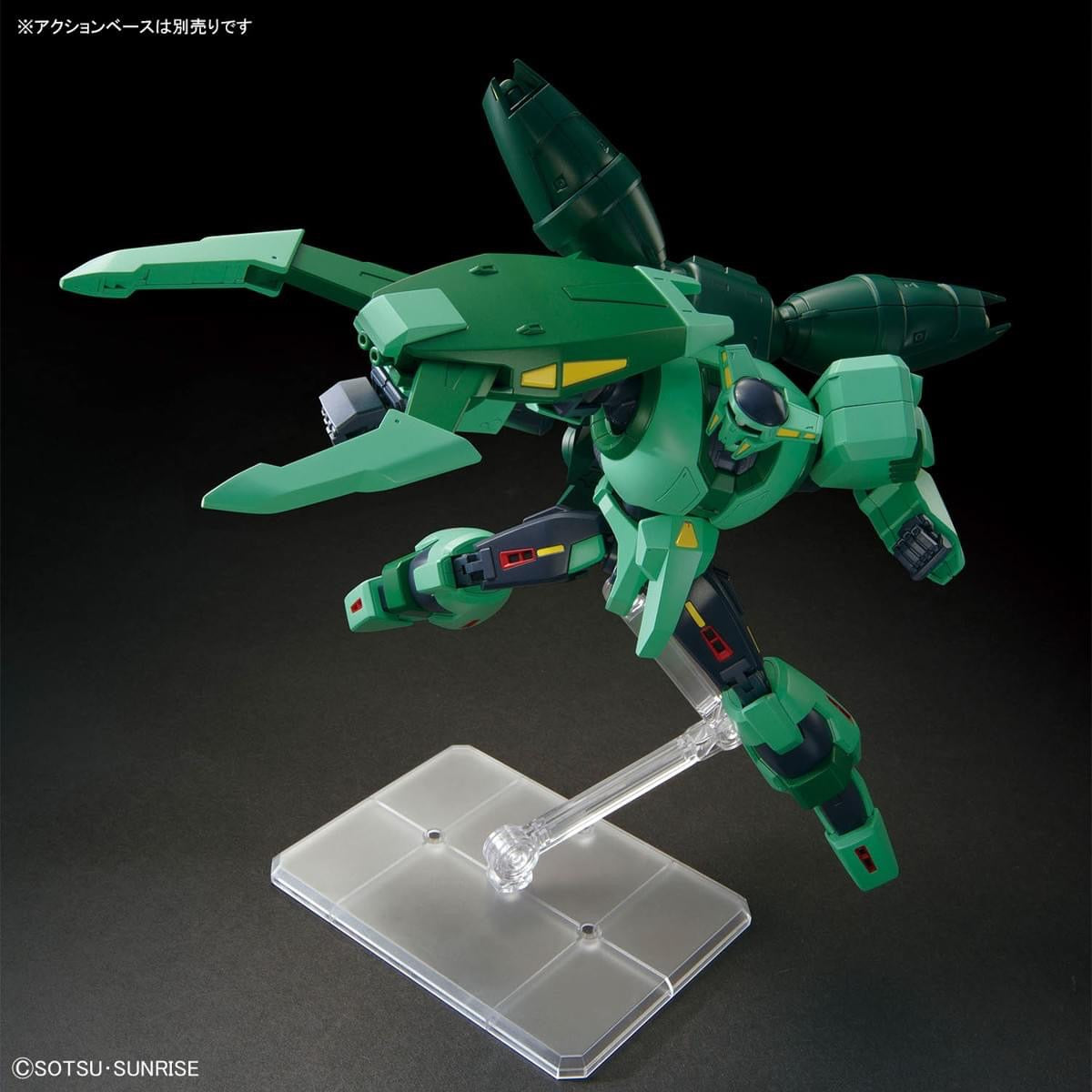 Bandai High Grade (HG) HGUC 1/144 PMX-002 Bolinoak Sammahn