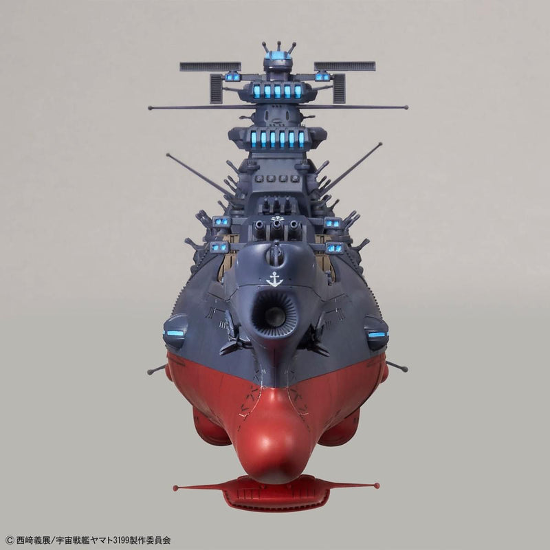 1/1000 Space Battleship Yamato 3199 (3rd Refurbished Version: Commemorative Paint for Participation Medal Ceremony)