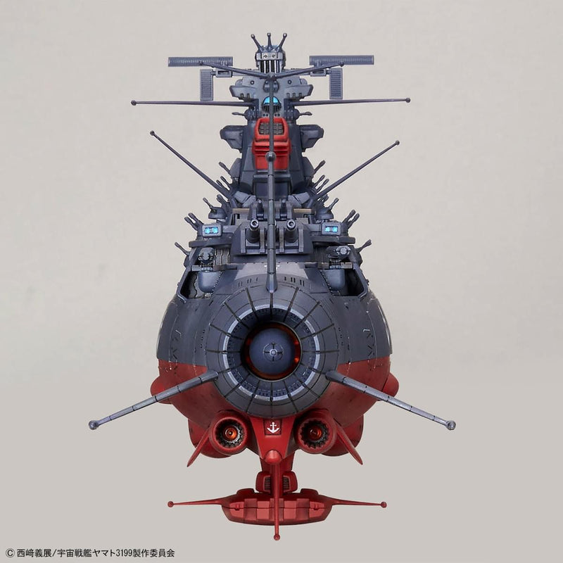 1/1000 Space Battleship Yamato 3199 (3rd Refurbished Version: Commemorative Paint for Participation Medal Ceremony)