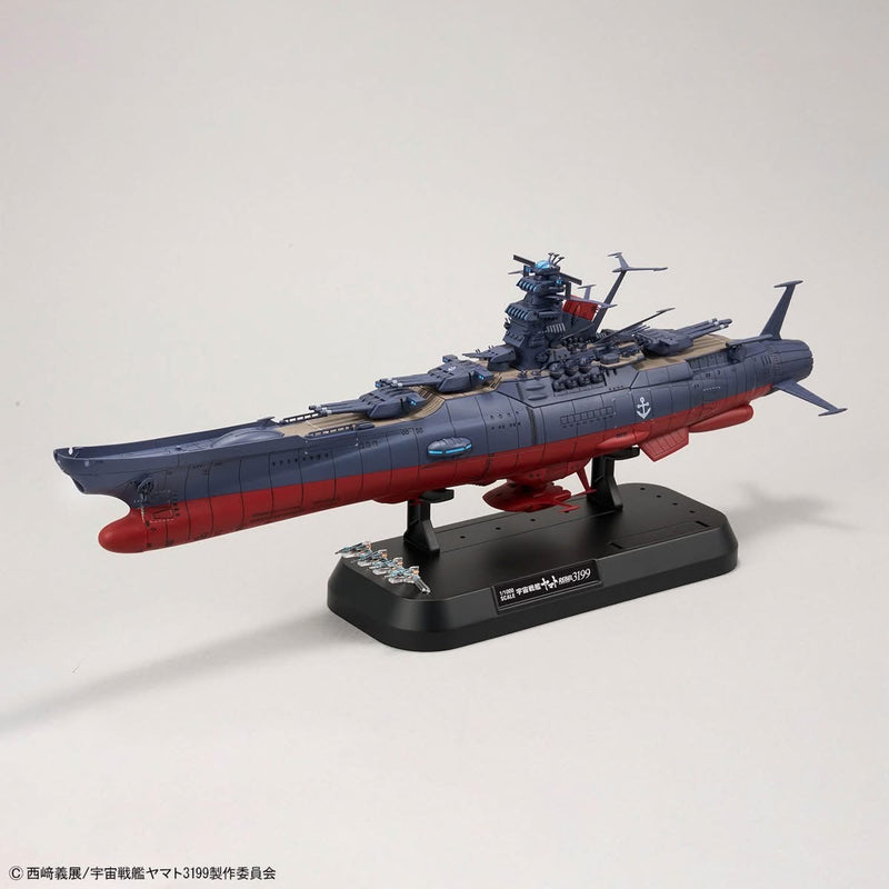 1/1000 Space Battleship Yamato 3199 (3rd Refurbished Version: Commemorative Paint for Participation Medal Ceremony)