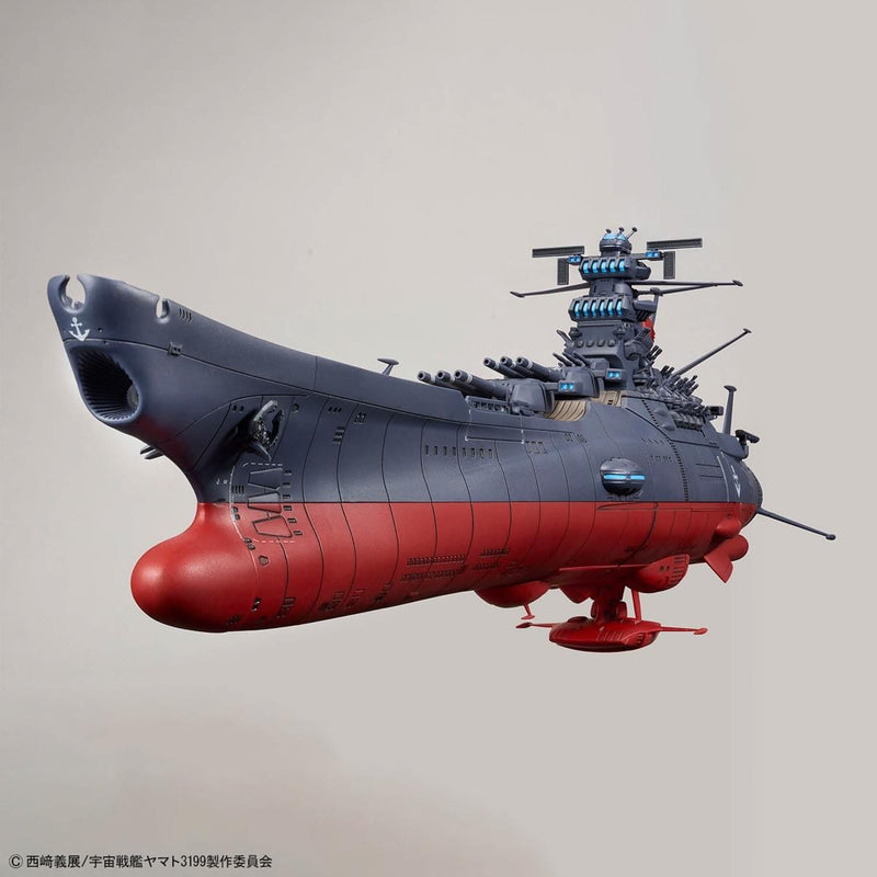 1/1000 Space Battleship Yamato 3199 (3rd Refurbished Version: Commemorative Paint for Participation Medal Ceremony)