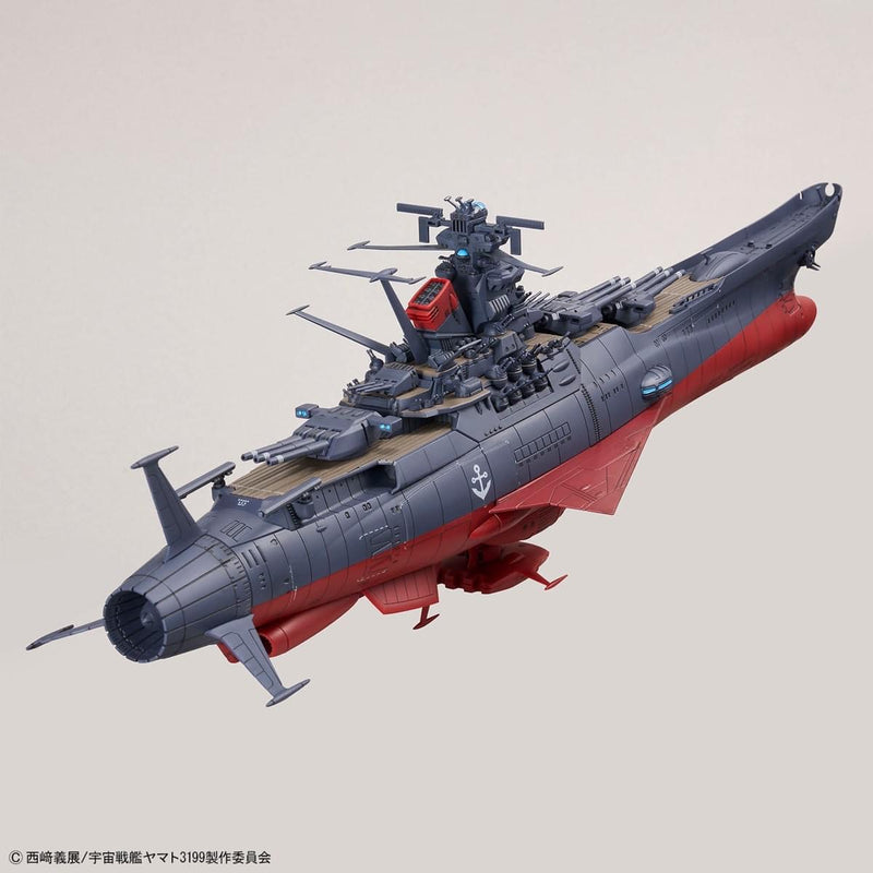 1/1000 Space Battleship Yamato 3199 (3rd Refurbished Version: Commemorative Paint for Participation Medal Ceremony)
