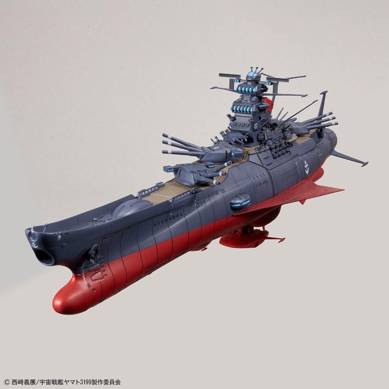 1/1000 Space Battleship Yamato 3199 (3rd Refurbished Version: Commemorative Paint for Participation Medal Ceremony)