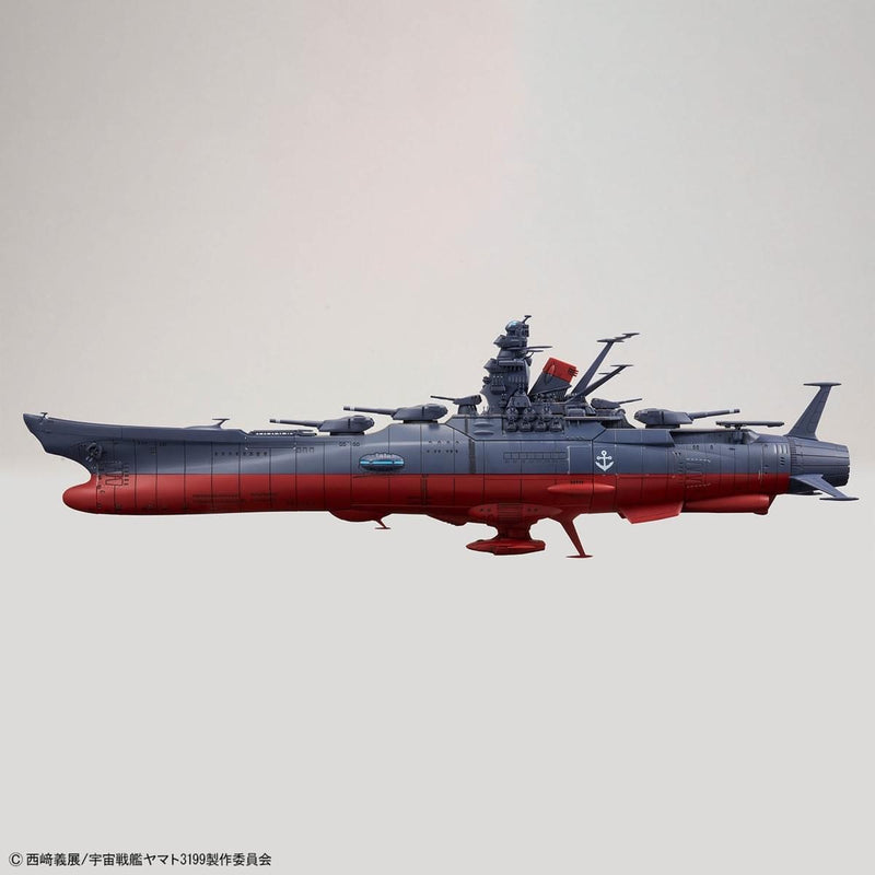 1/1000 Space Battleship Yamato 3199 (3rd Refurbished Version: Commemorative Paint for Participation Medal Ceremony)