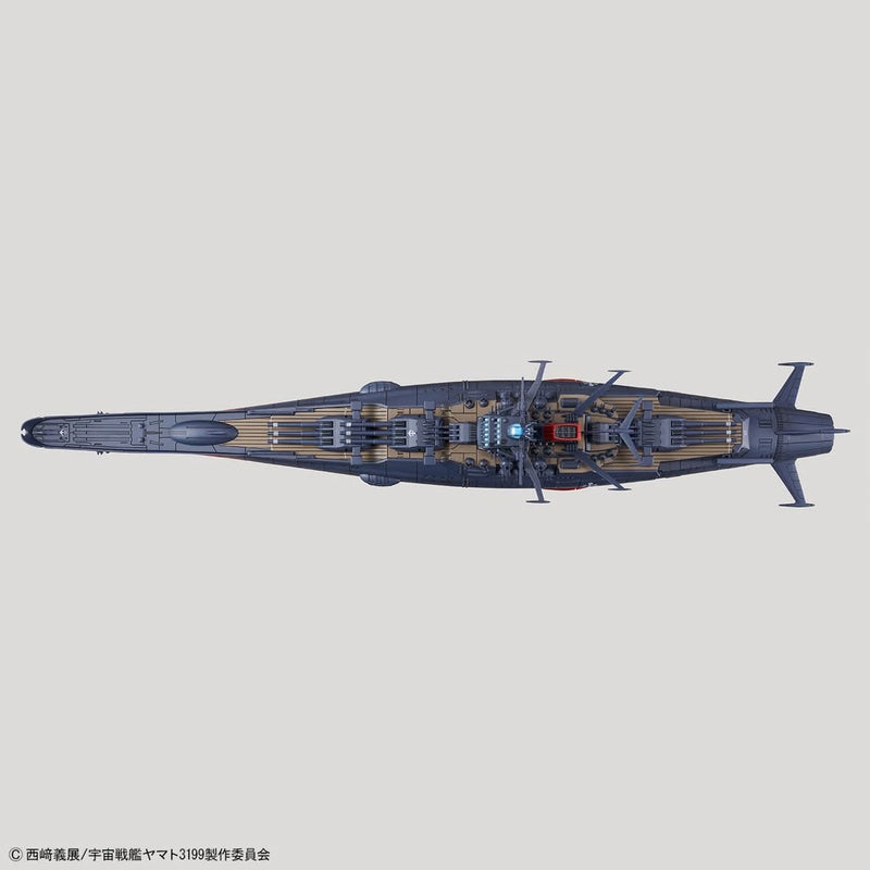 1/1000 Space Battleship Yamato 3199 (3rd Refurbished Version: Commemorative Paint for Participation Medal Ceremony)