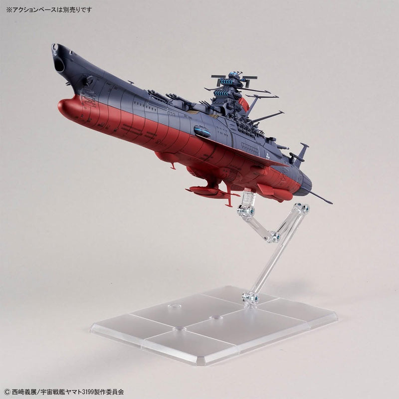 1/1000 Space Battleship Yamato 3199 (3rd Refurbished Version: Commemorative Paint for Participation Medal Ceremony)